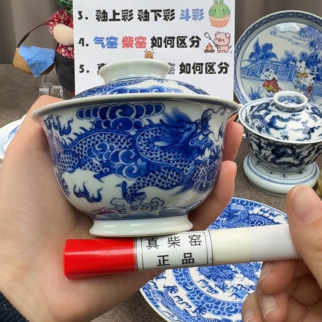 陶瓷制品加工工艺