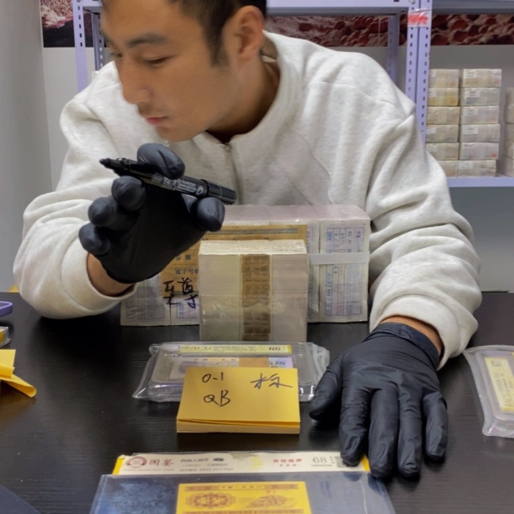 福利福利福利不挑号码