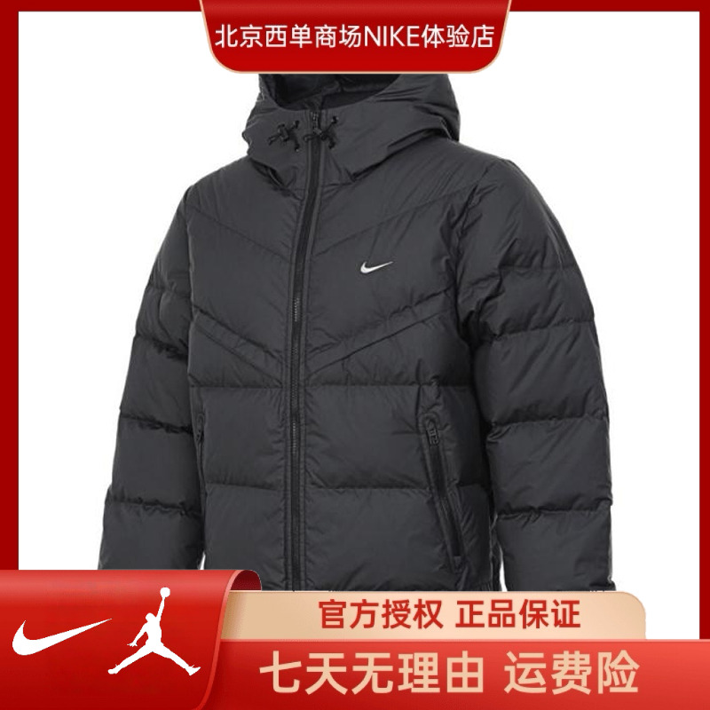 Nike耐克【西】男装风行者系列防风拒水羽绒服 HQ4183-010