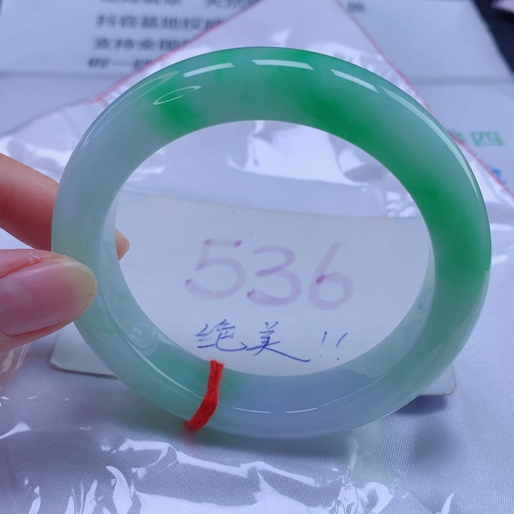 翡翠未镶嵌手镯60圈口