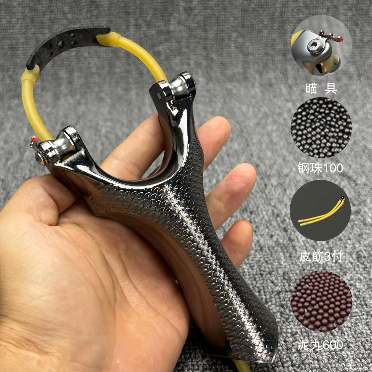 （工厂直发）正品银龙滑轮速射弓成年人户外竞技高精度威力滑轮弹弓