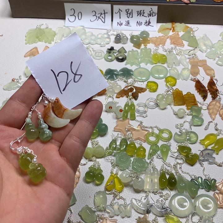 落***丶合金蛇纹石玉耳钉
