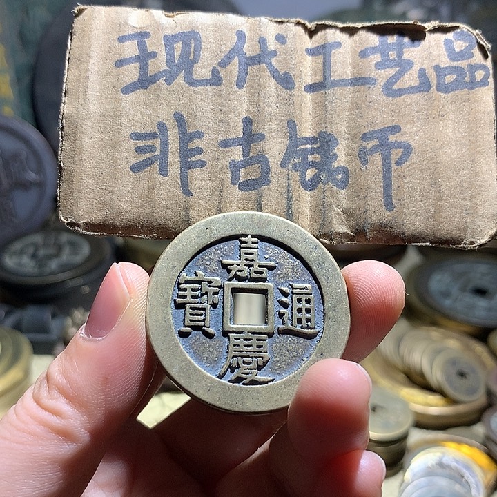 铜现代工艺品老铜翻砂