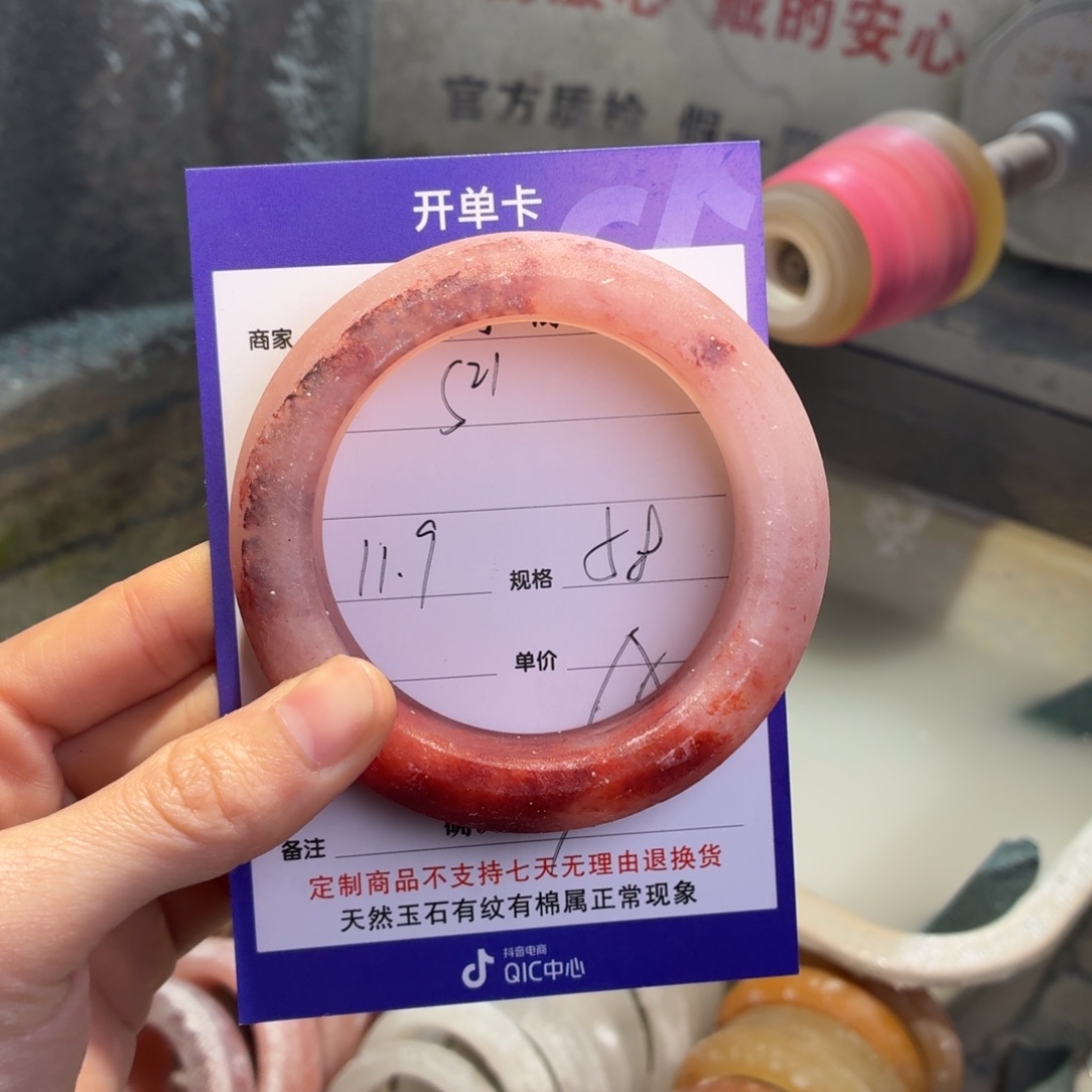 S***¹定制石英质玉定制