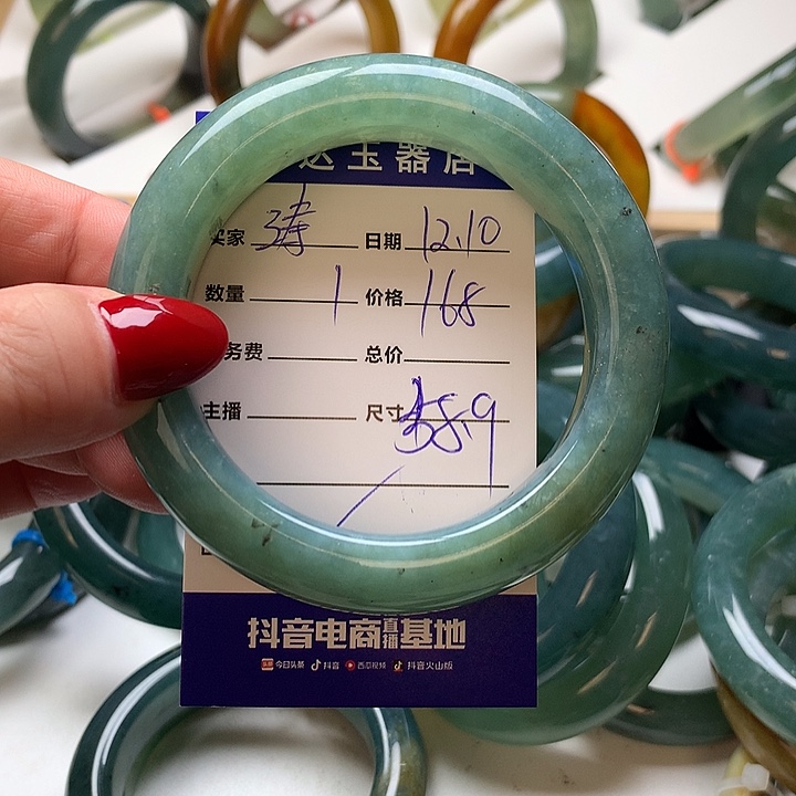 涛***涛蛇纹石玉未镶嵌手镯