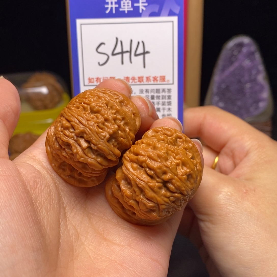 文玩核桃吊坠38全品密纹s414