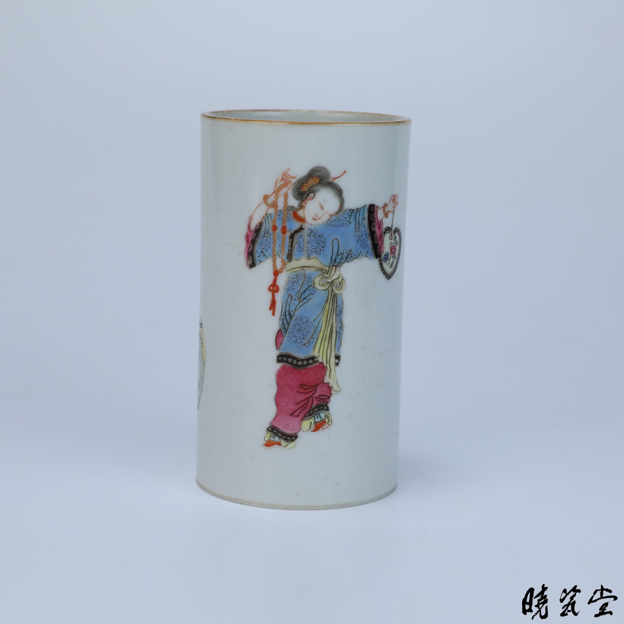 【晓瓷堂】清道光 粉彩仕女笔筒 QT250680