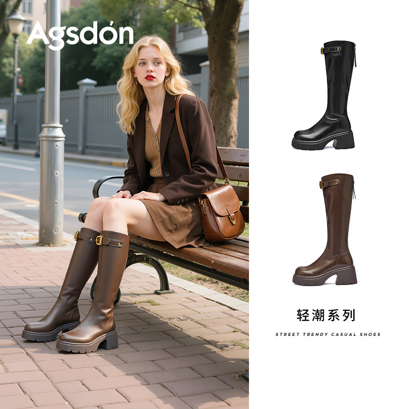654185美拉德长筒靴时装靴2025秋季新款女鞋裤管靴子