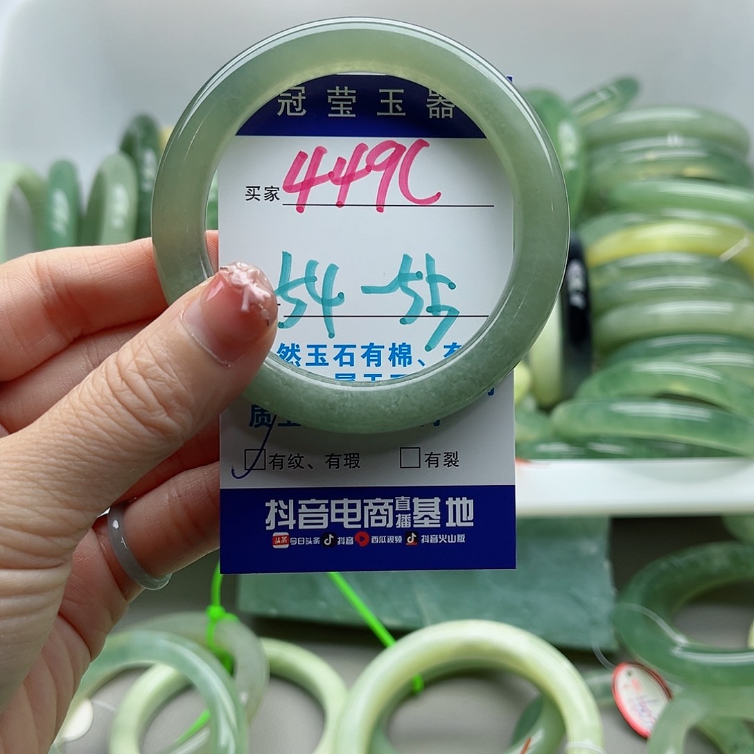 未镶嵌岫玉蛇纹石岫玉手镯