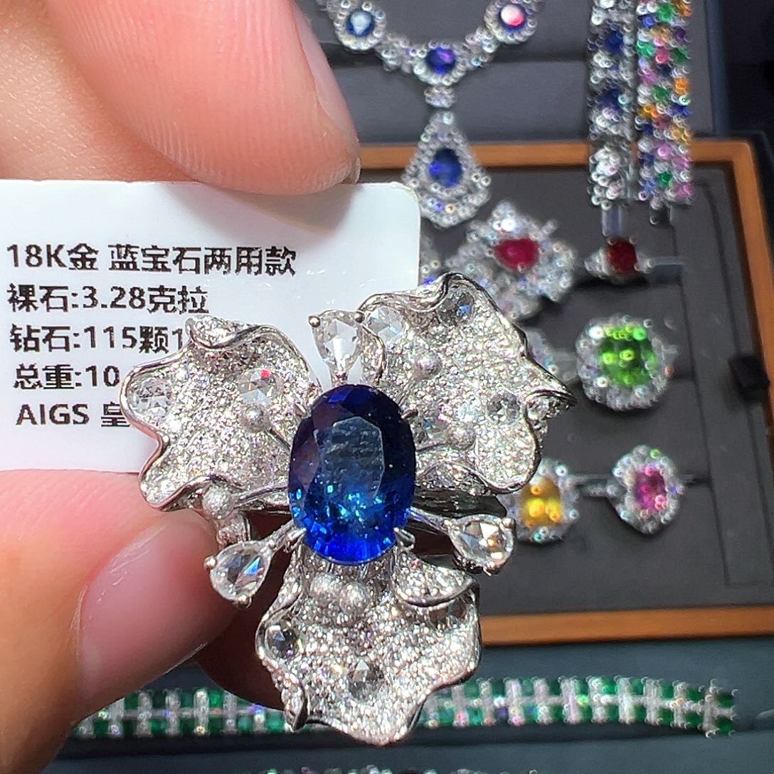戒指18K金镶嵌蓝宝石