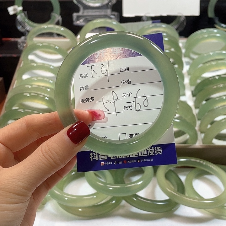 蛇纹石玉手镯未镶嵌小*