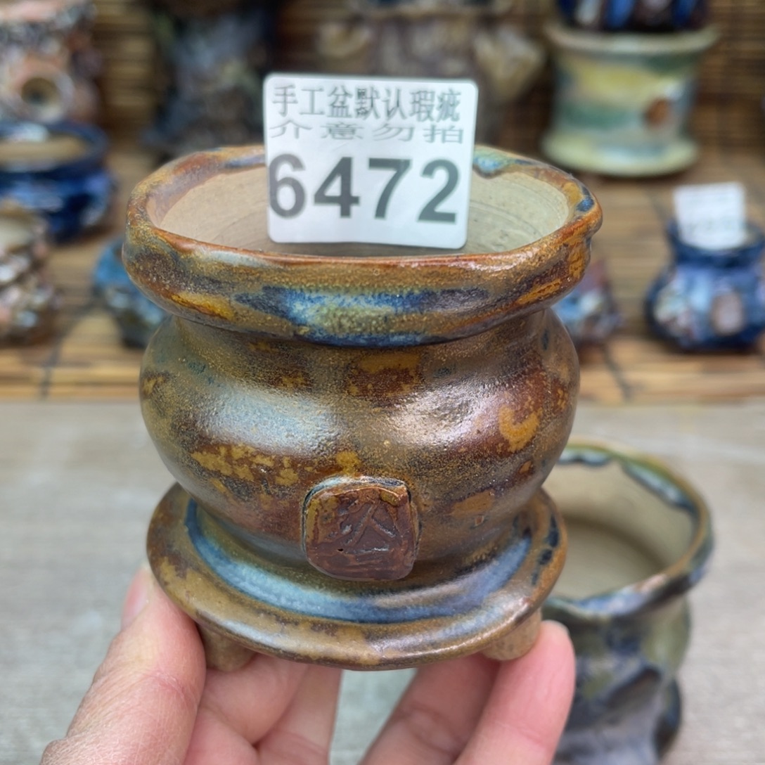 手工花盆默认瑕疵完美者勿拍