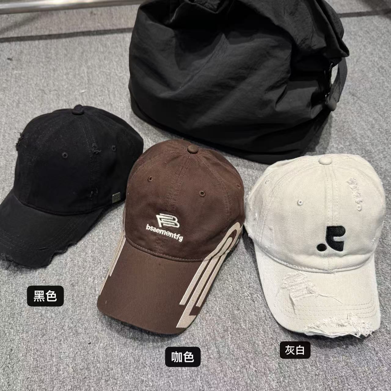 『JUNJIE』灵魂搭配棒球帽·休闲百搭显脸小运动棒球帽 2501