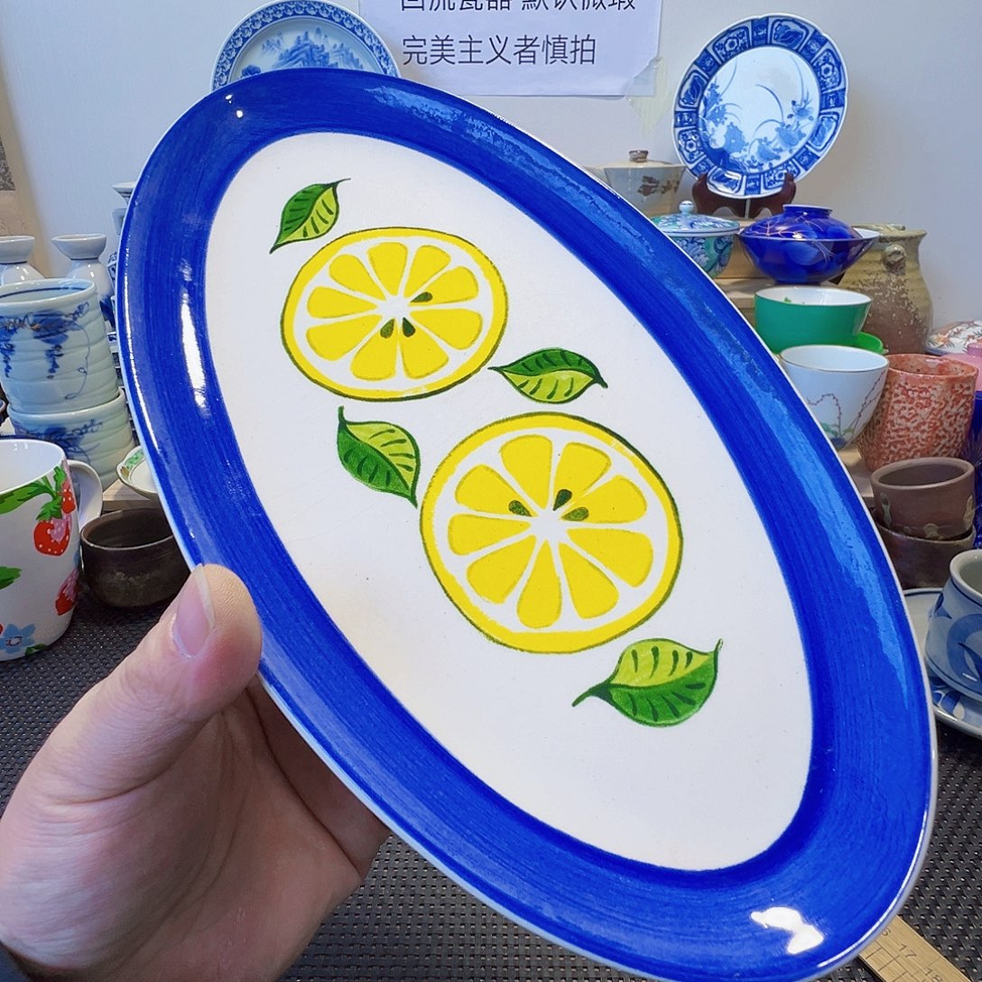 陶其他哈哈哈哈191