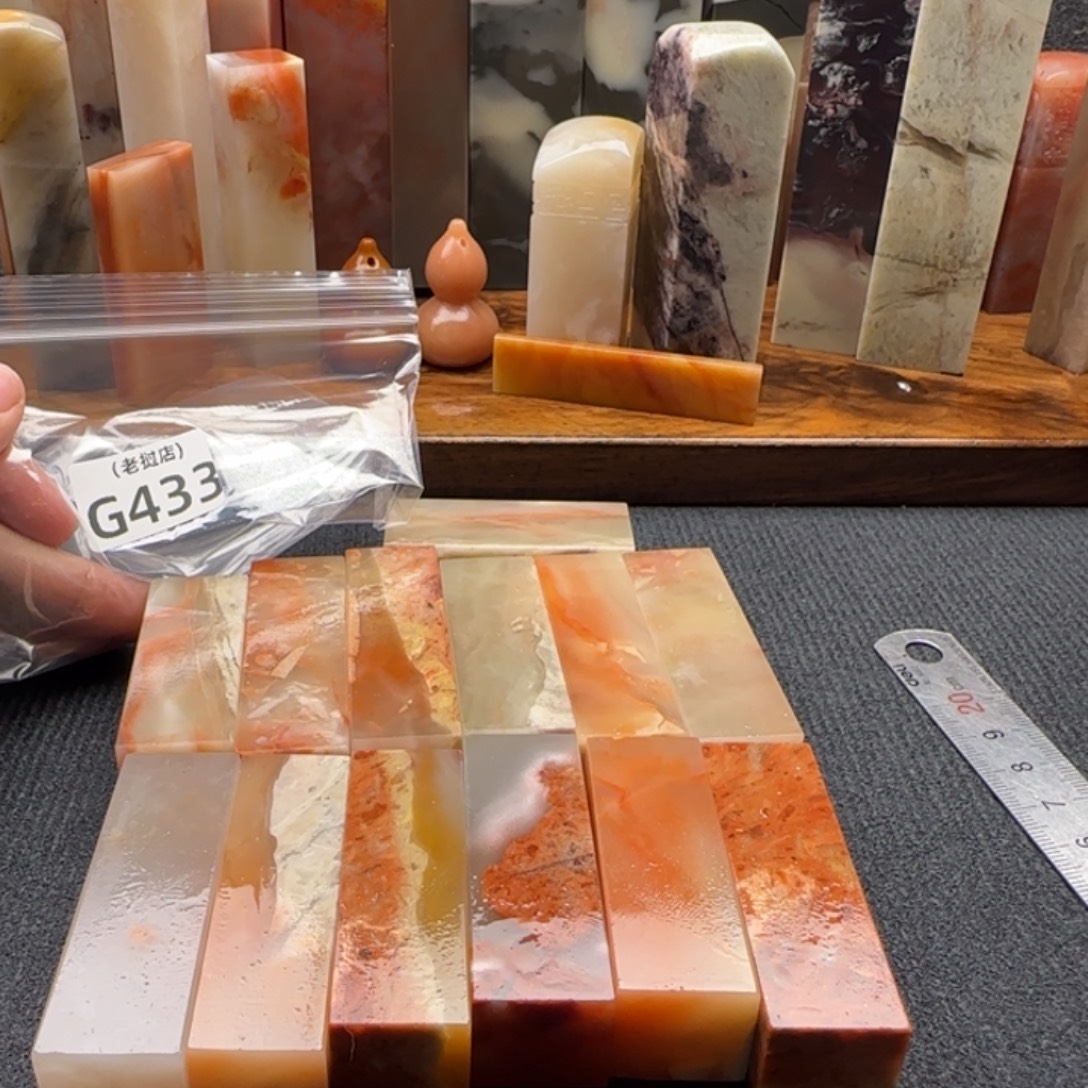 小***葩老挝石正常正常正常