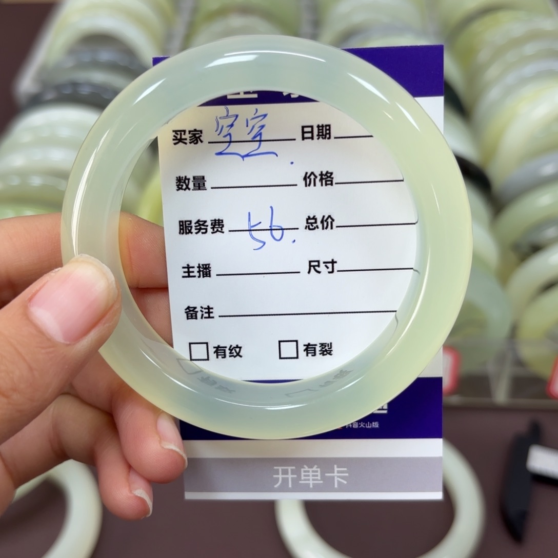 岫玉手镯未镶嵌空**大岫玉手镯