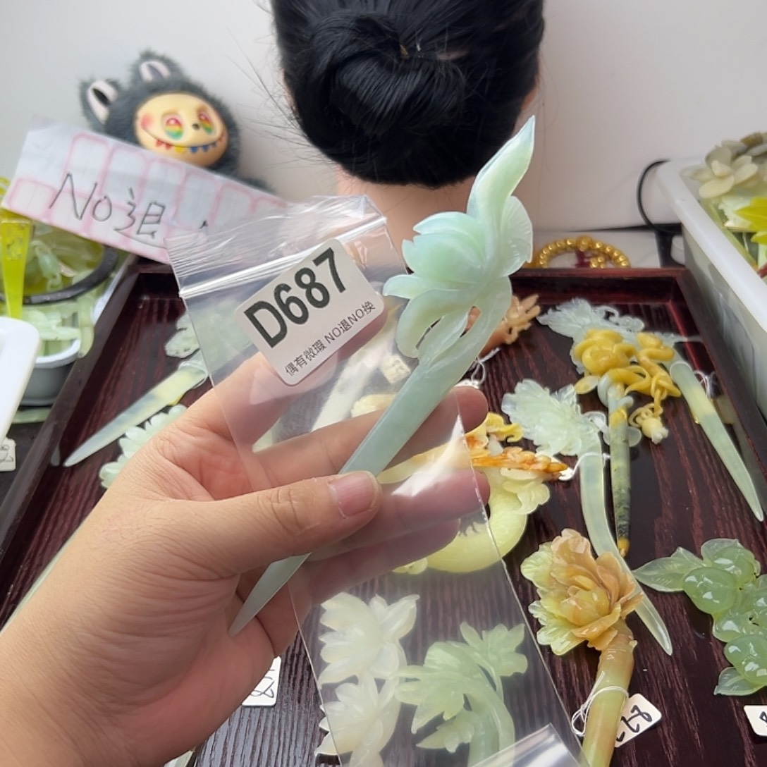 可***依蛇纹石玉合金发饰