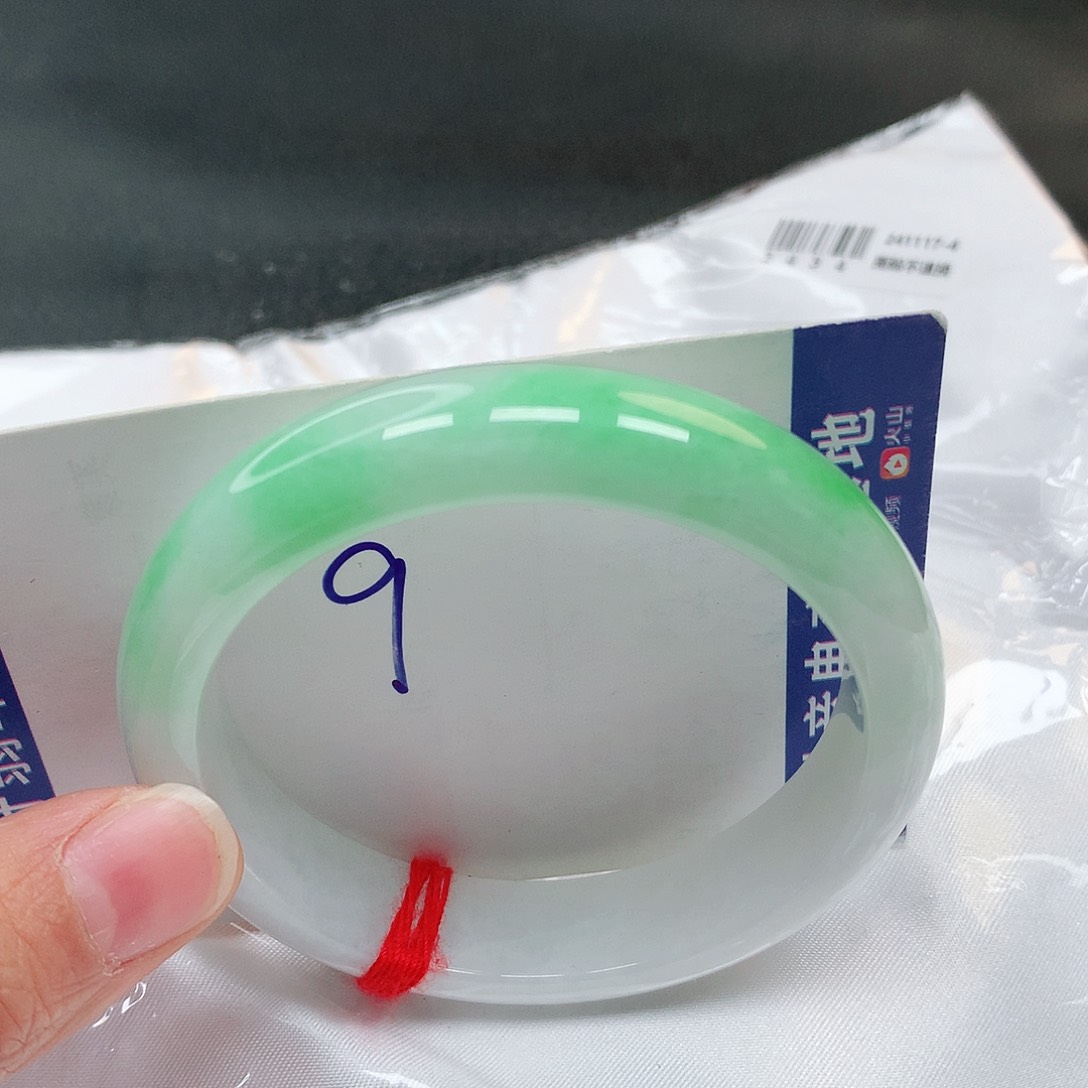 翡翠手镯未镶嵌9号