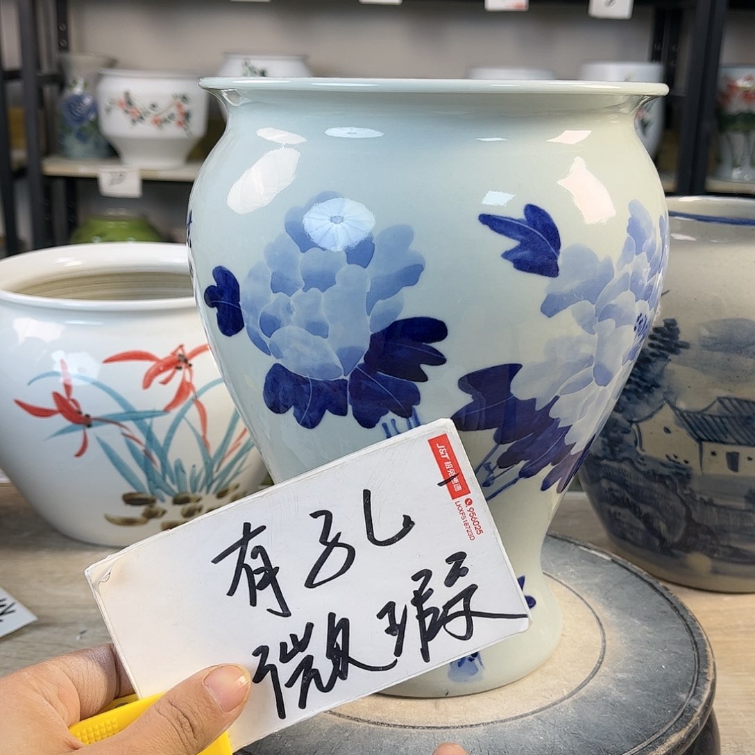 罐悠**心1xc景德镇陶瓷花瓶