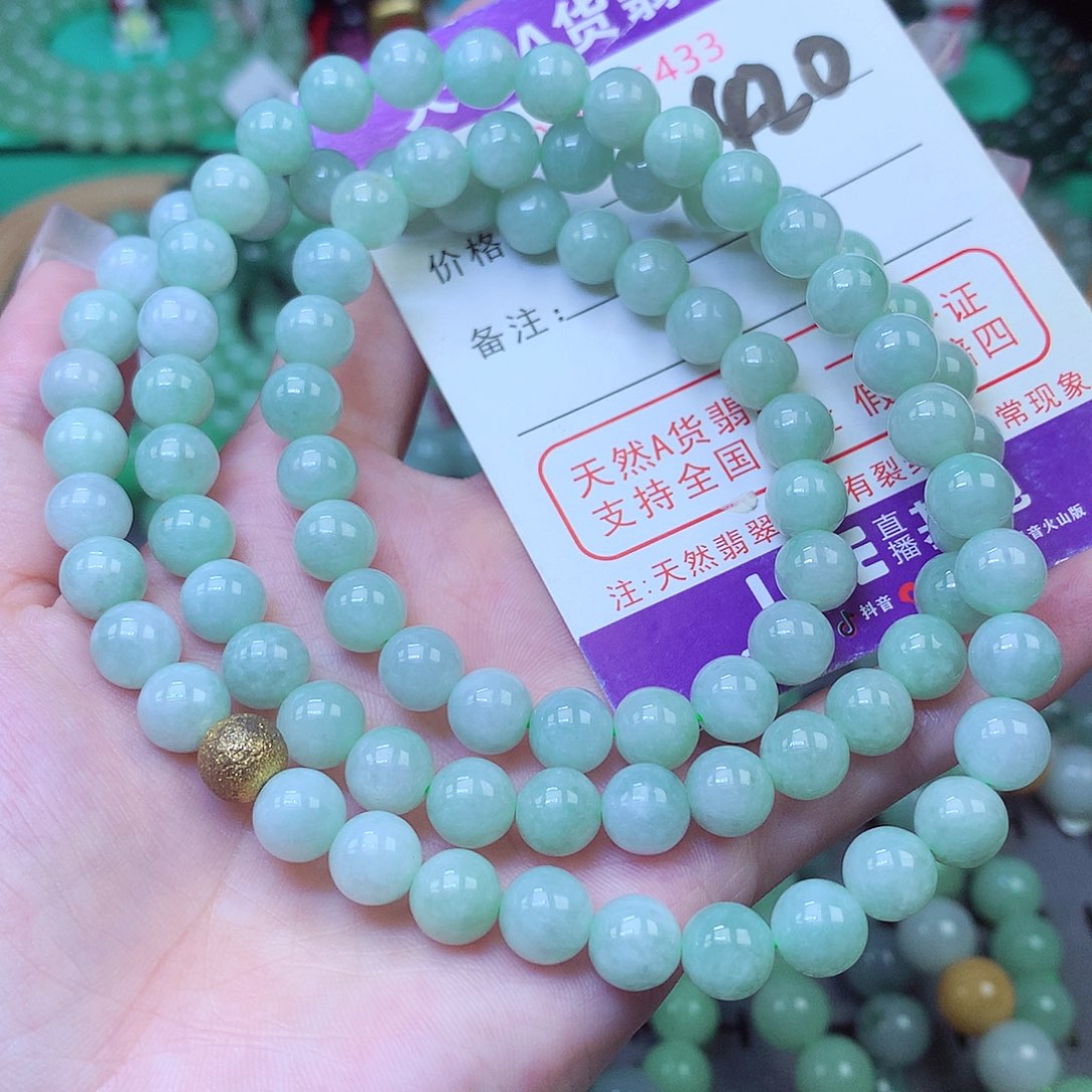 毛衣链未镶嵌翡翠8+