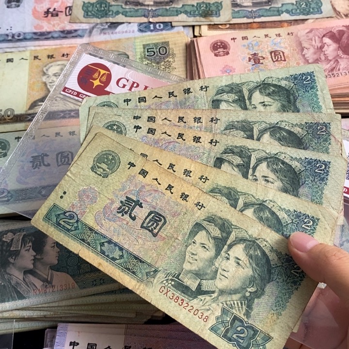 802原票5张          