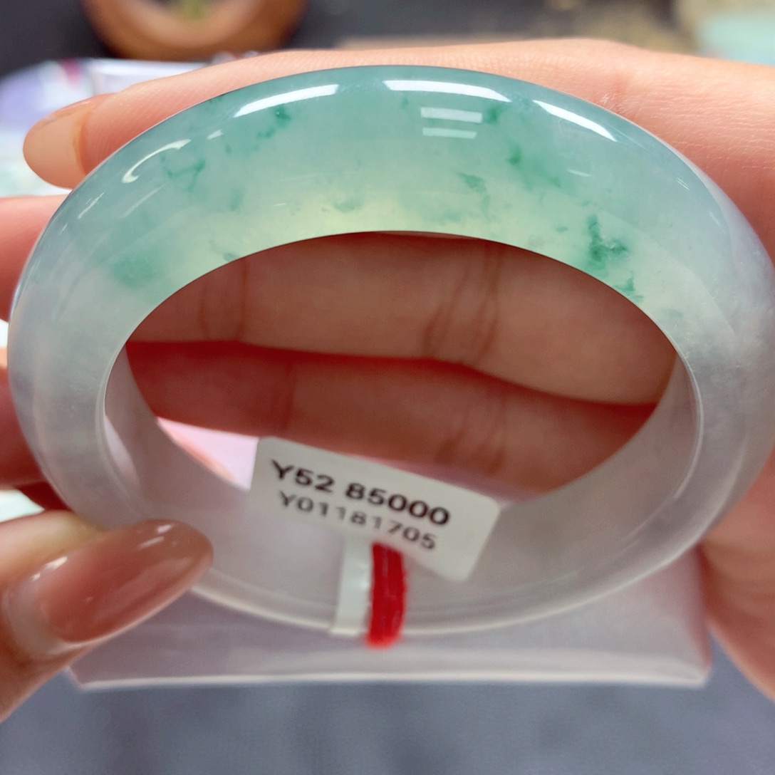 翡翠手镯未镶嵌52正（26）15号