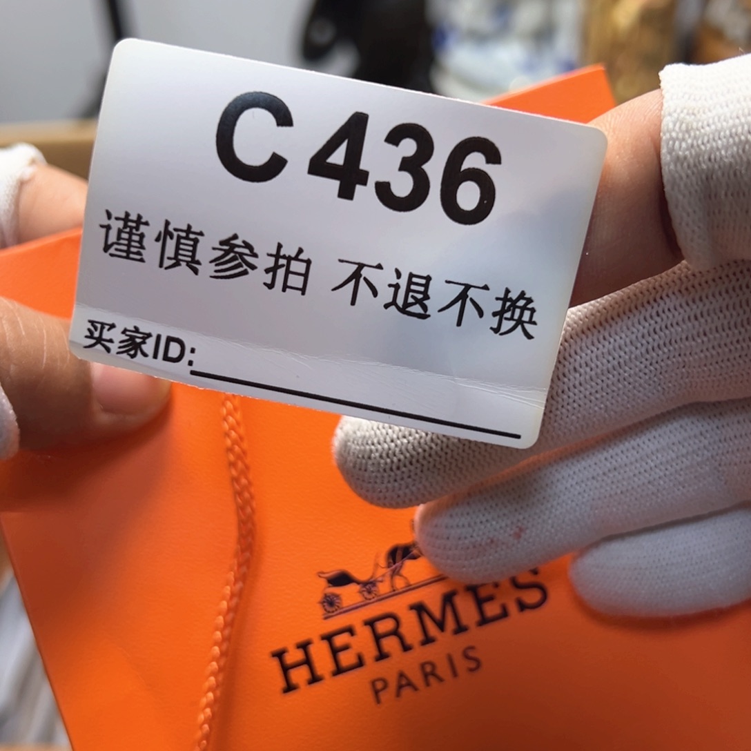 杂项杂项杂项卡单拉黑