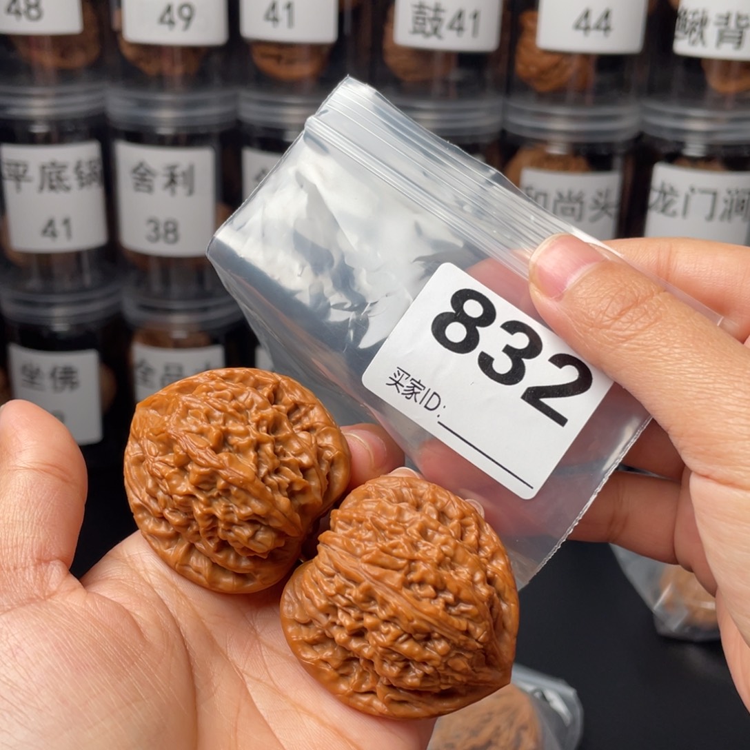 文玩核桃把件43虎头王
