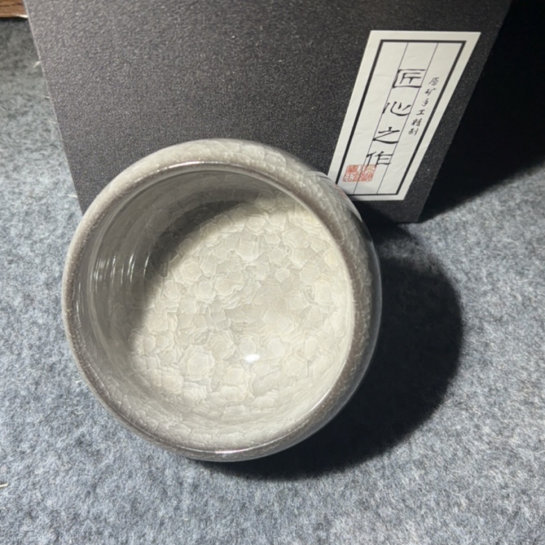 黑冰花配礼盒建盏主人杯