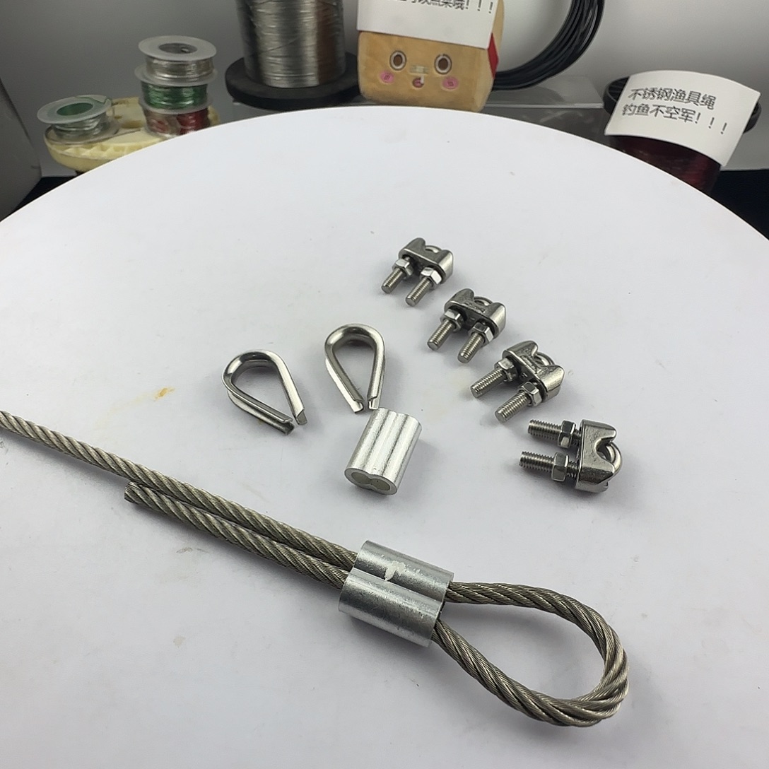 不锈钢软5mm13米×2根，夹头4个，铝套2个，鸡心2个