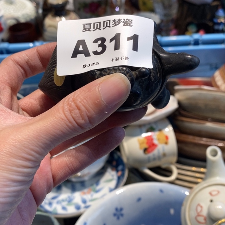 简***单哈哈哈哈哈哈哈哈