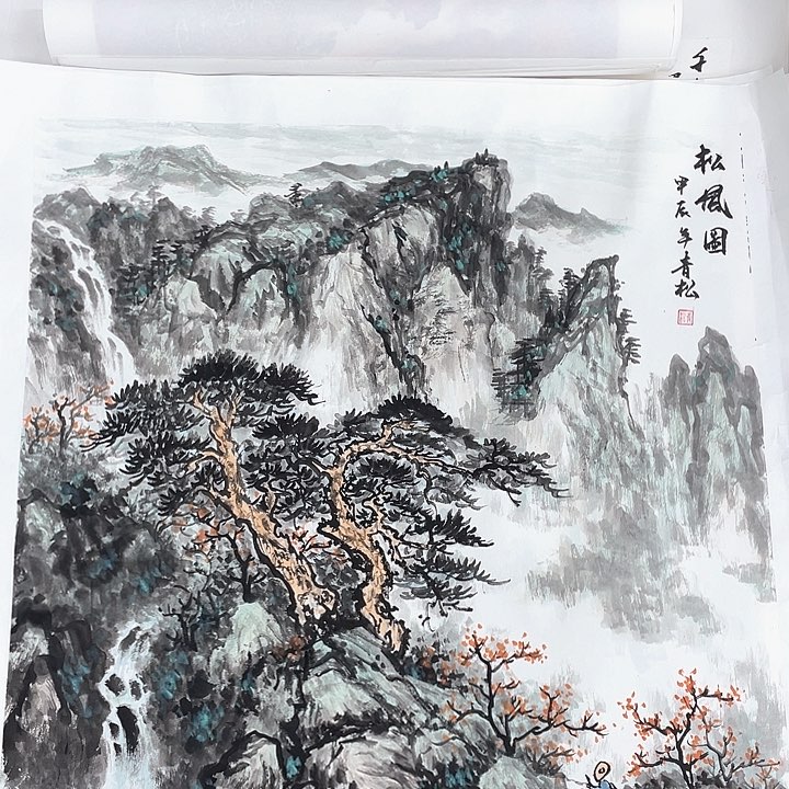 国画青松老师作品6666666