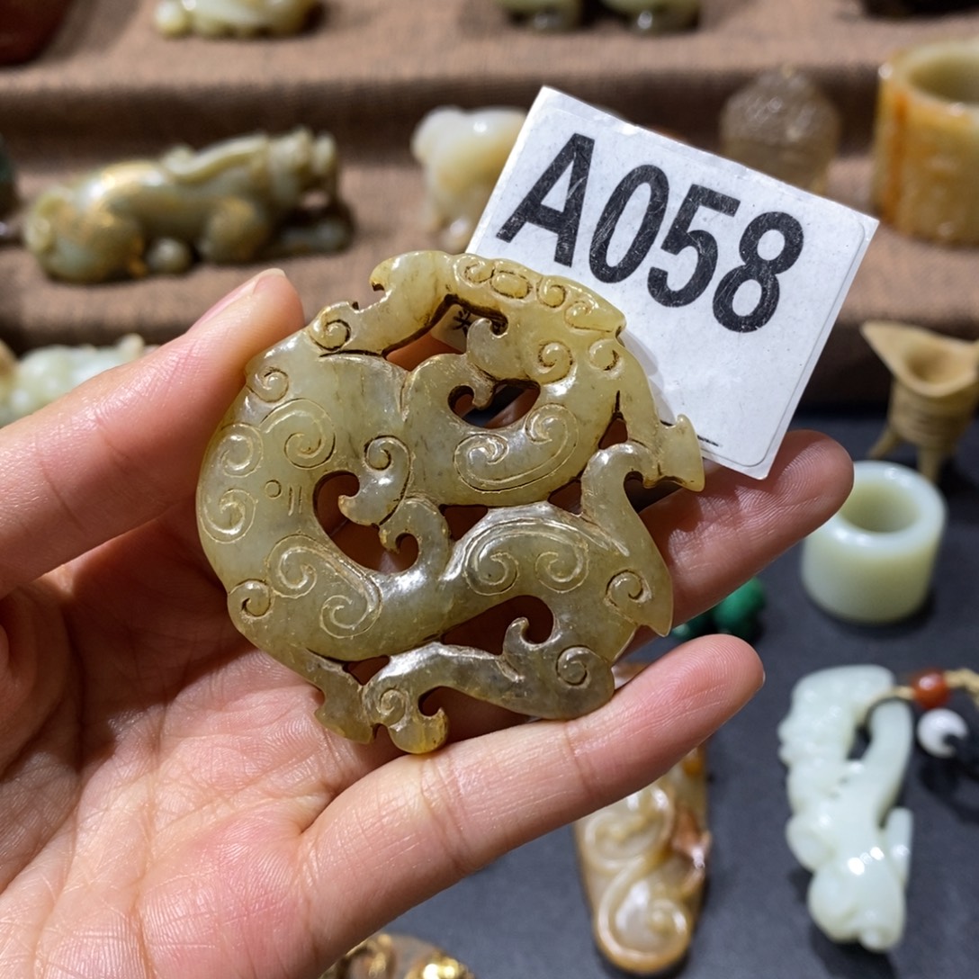 和田玉未镶嵌挂件