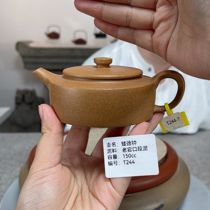 紫砂茶壶紫砂刻绘