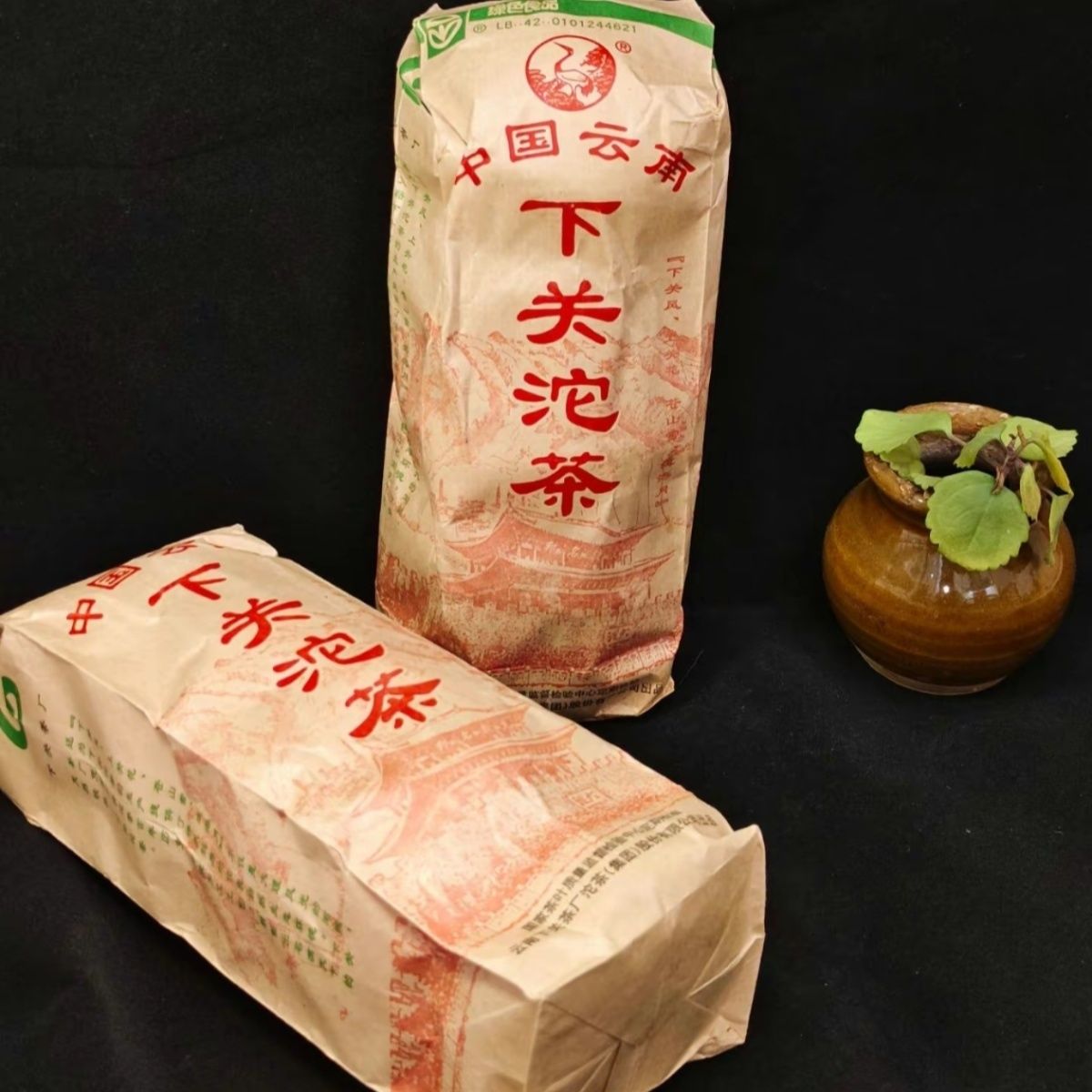 2005年下关茶甲级便条沱茶500克 生茶