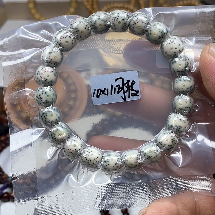 星月菩提手串11×11老型桶原生态骨瓷白