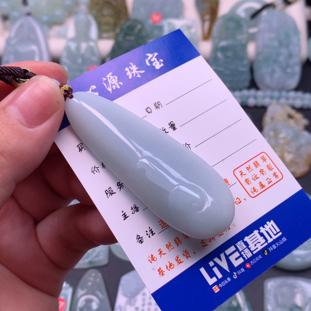 颈饰未镶嵌翡翠翡翠悟道