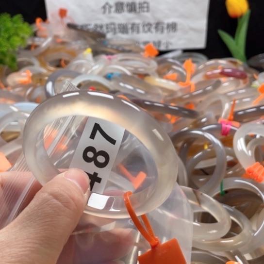 玛瑙/玉髓手镯未镶嵌