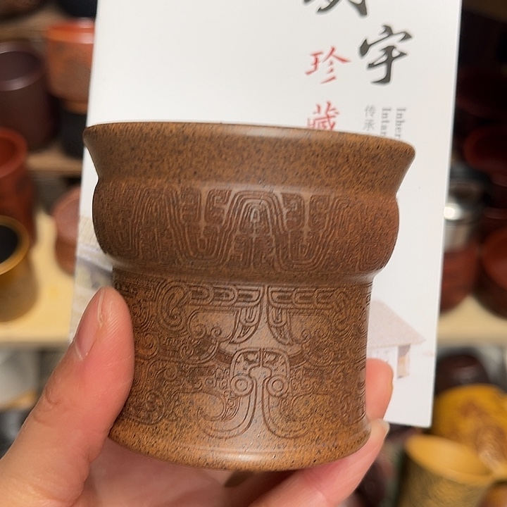茶杯紫砂宜兴紫砂非遗茶具