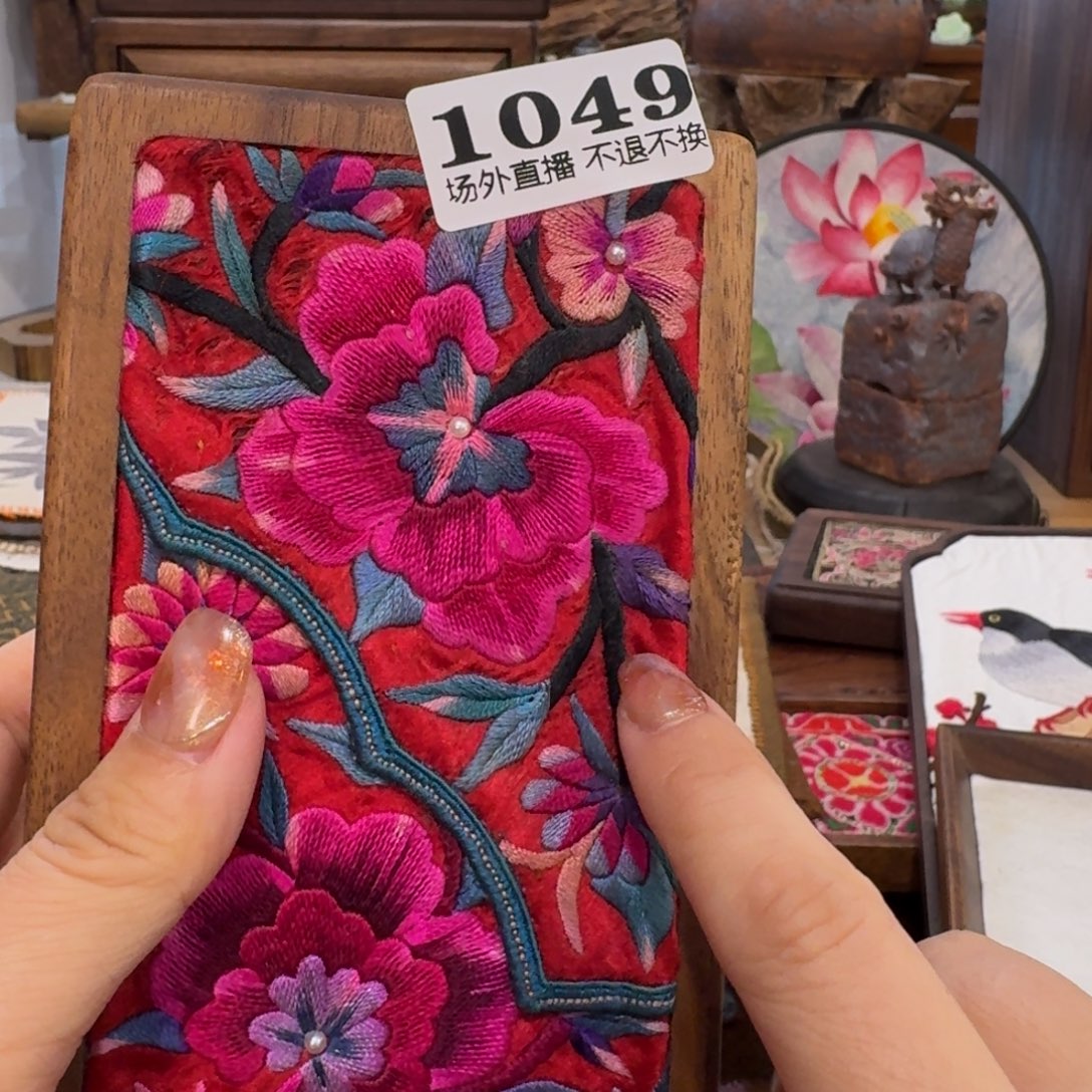 乐***儿陶瓷犹犹豫豫犹犹豫豫呀