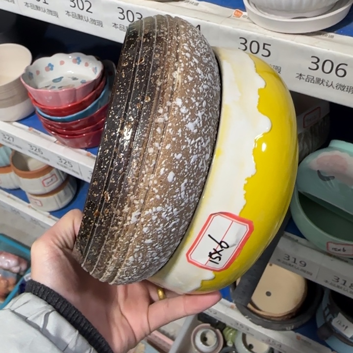 2《所有单满15发（花盆）》15×6