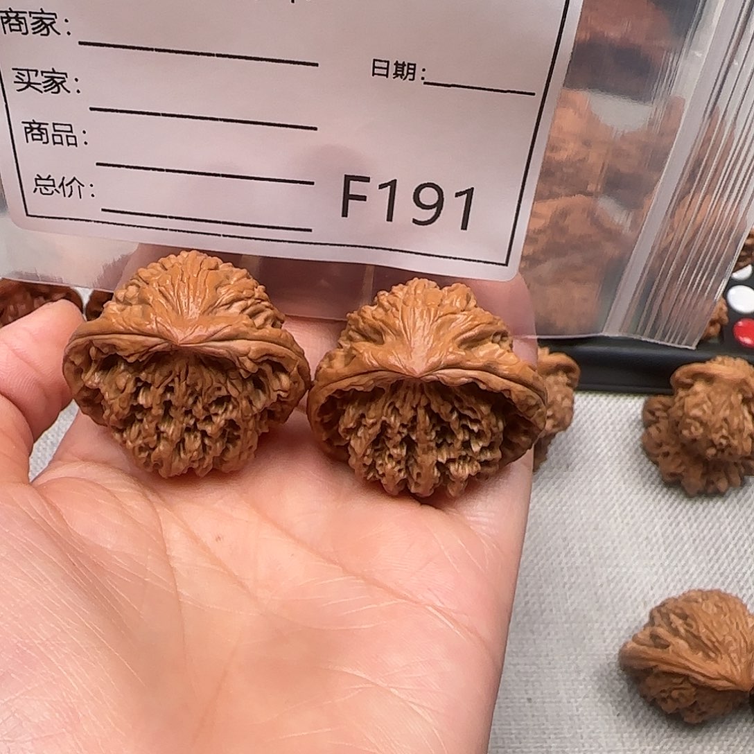 文玩核桃把件J**！蛇王蛇王蛇王37