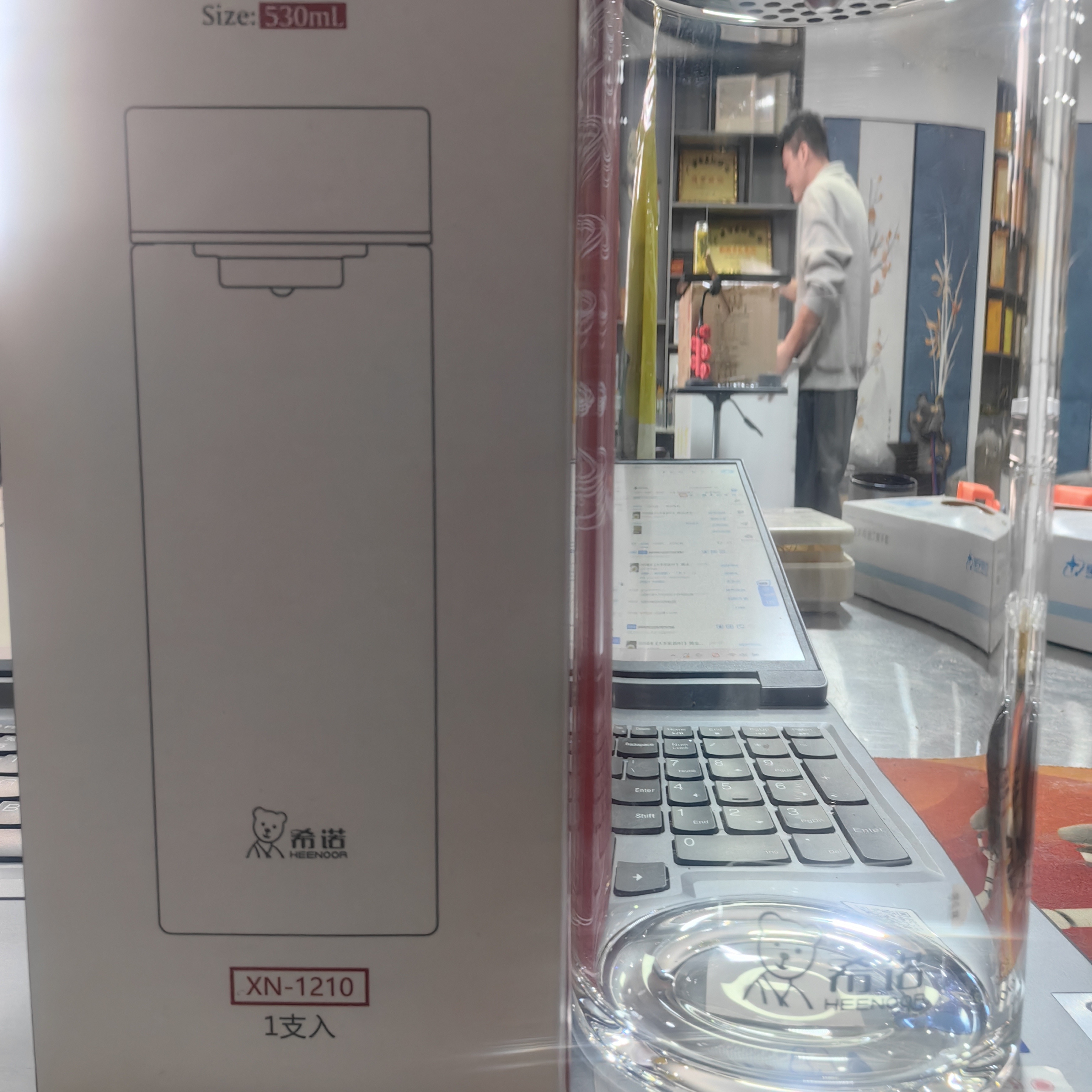 希诺单层玻璃杯 