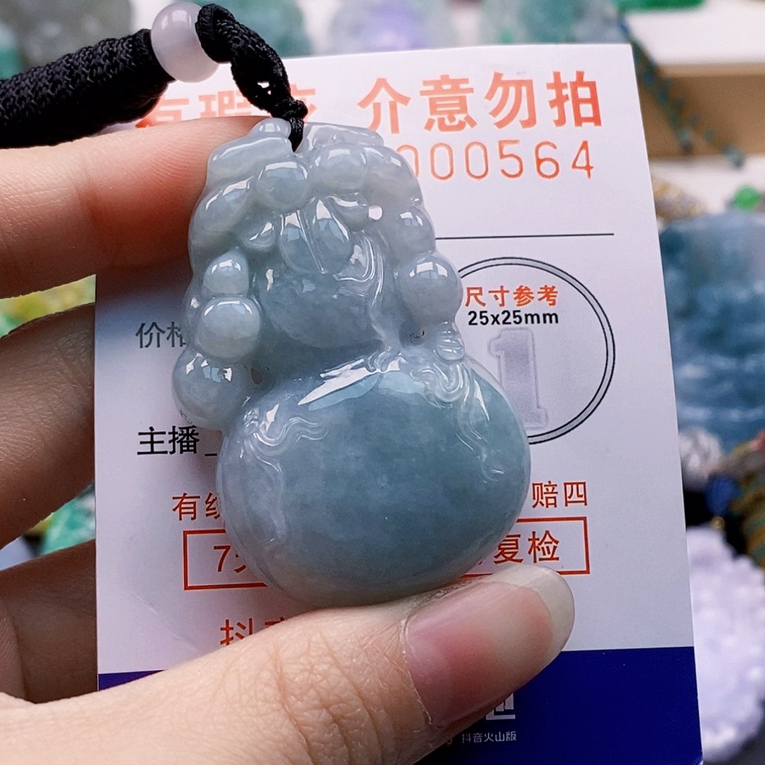 吊坠(不含链)未镶嵌翡翠