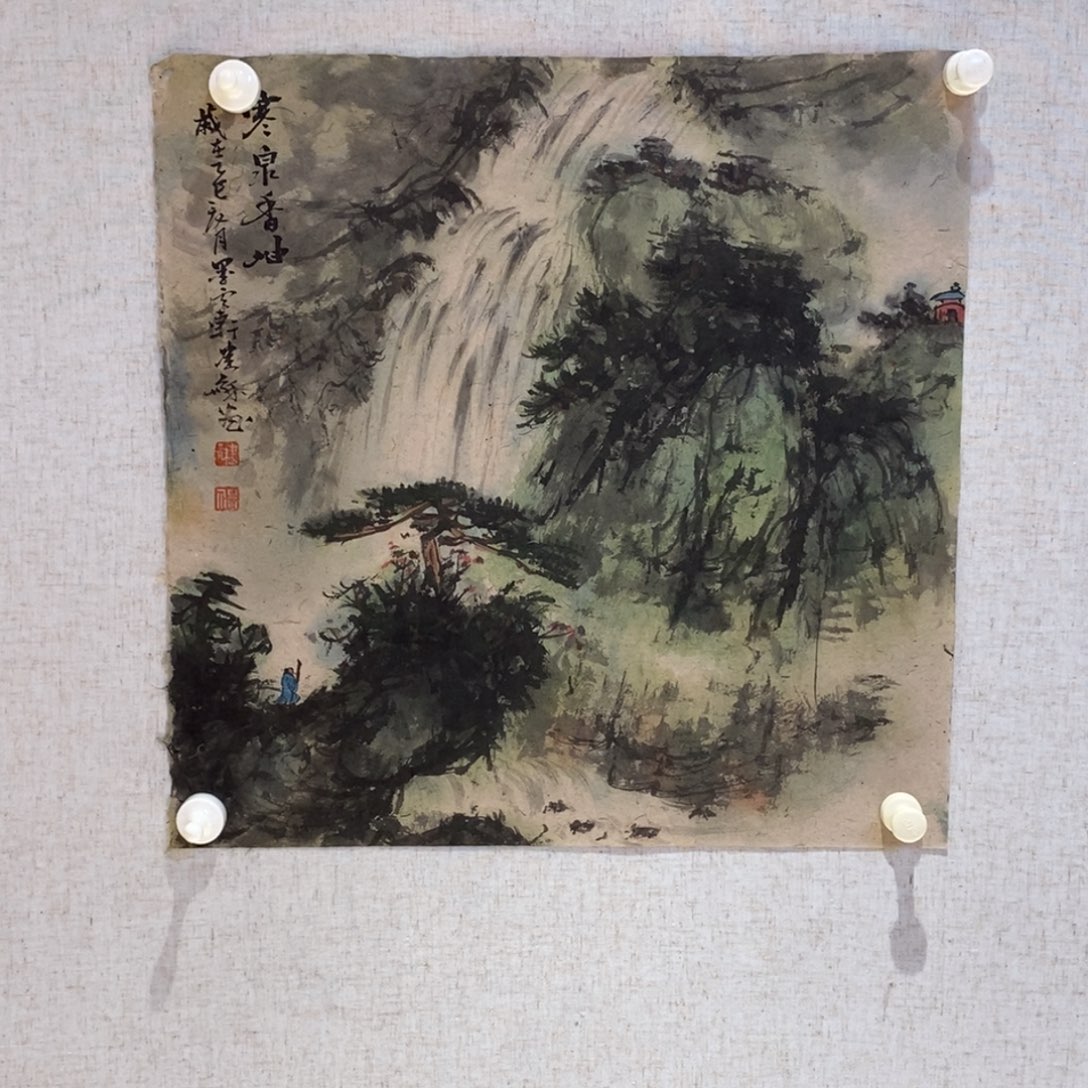 国画国画艺术国画艺术