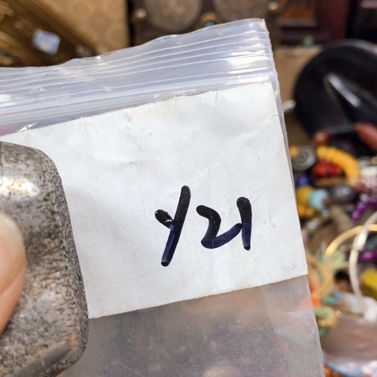 大***爷金属66最美专属链接