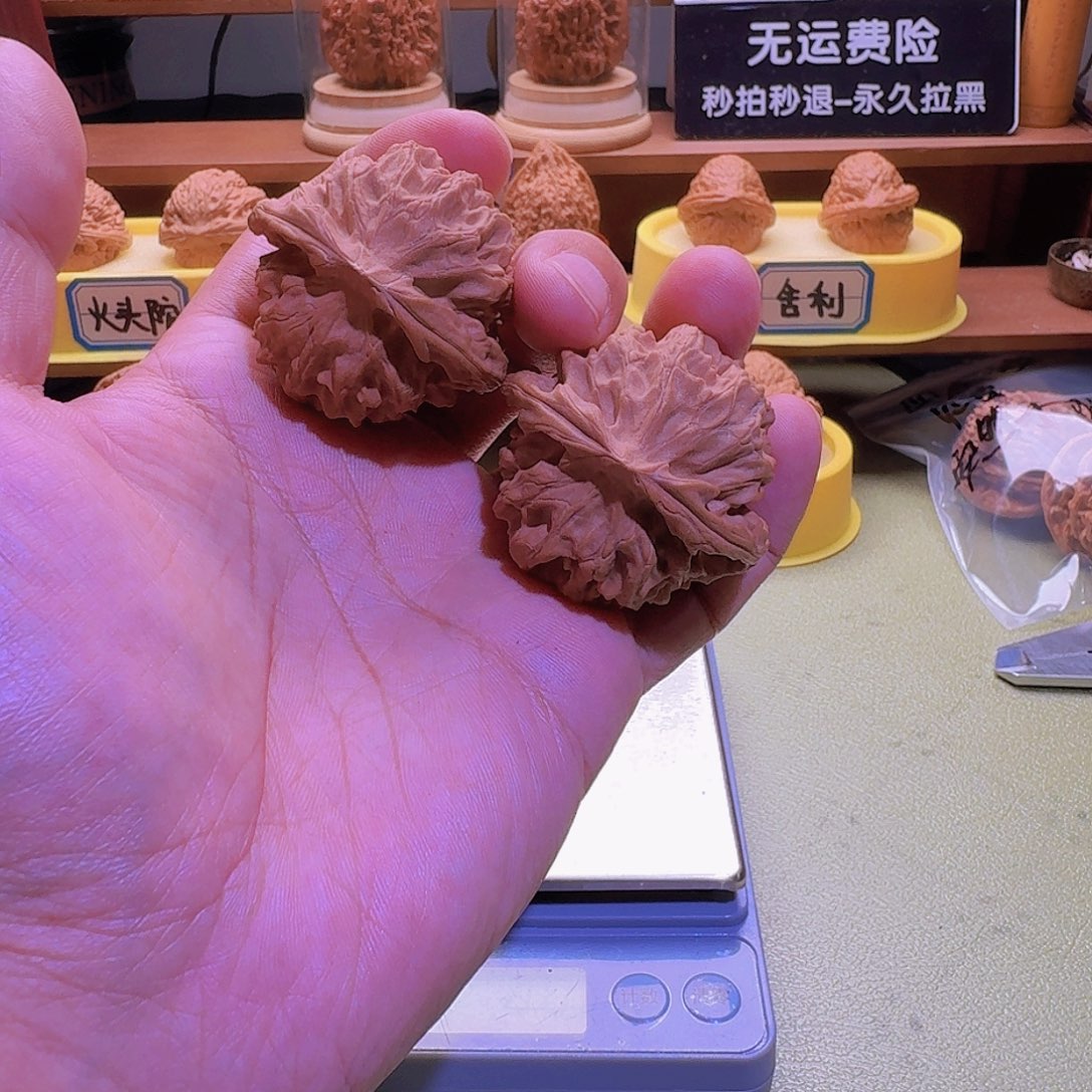 火***水桃核吊坠全品龙鳞