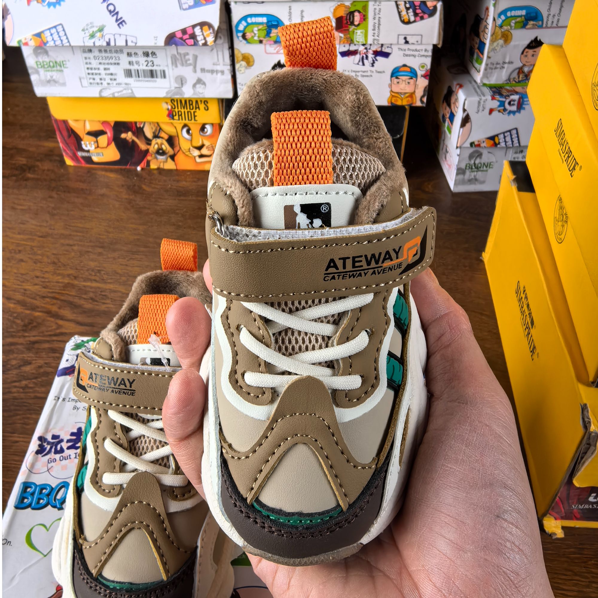 D2335933爸爸家儿童运动鞋老爹鞋防滑贴片