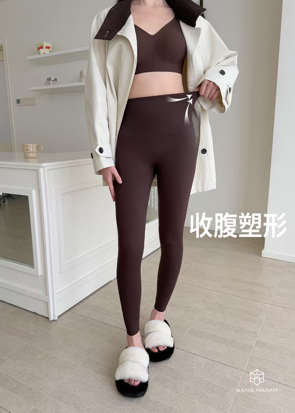 【东妍社】女士精品时尚裤27053