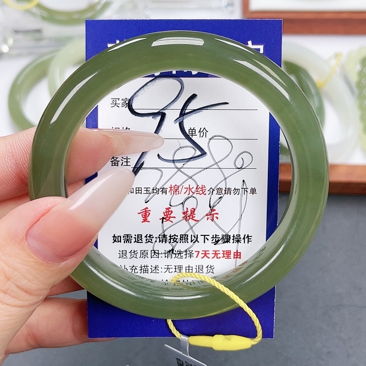 和田玉手镯未镶嵌